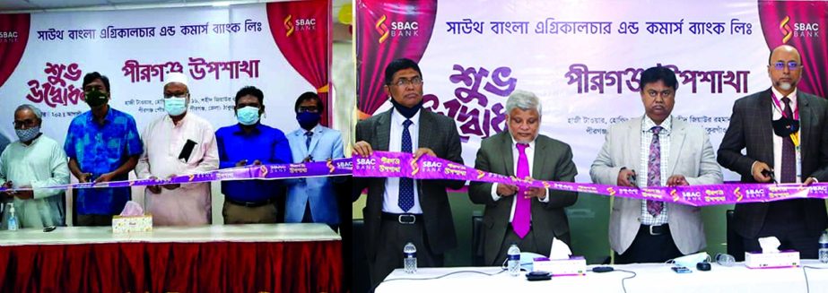 Zahidur Rahman, Member of Parliament Thakurgaon-3 constituency recently inaugurating the Pirganj Sub-Branch of South Bangla Agriculture & Commerce (SBAC) Bank Limited at Pirganj Pourasva in Thakurgaon on Monday as chief guest. Mosleh Uddin Ahmed, Managing