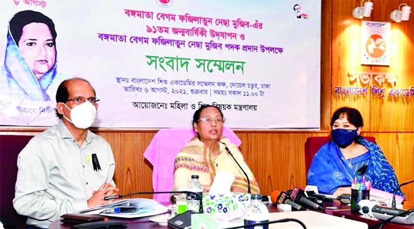 State Minister for Women and Children Affairs Fazilatun Nesa Indira speaks at a prèss conference on the occasion of distributing Bangamata Begum Fazilatuunesa Mujib Padak marking the latter's birth anniversary at the conference room of the Bangladesh Sh