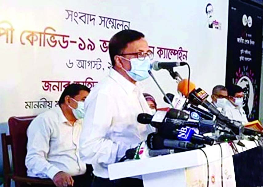 DG of Health Directorate Dr. ABM Khurshid Alam speaks on Covid-19 vaccine campaign at the conference room of Bangladesh College of Physicians and Surgeons in the city's Mahakhali on Friday.