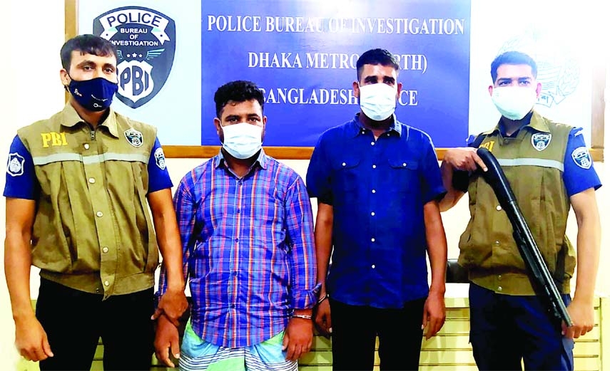 PBI, Dhaka North detains two persons including main accused of Ershad killing of the city's Mohammadpur from Turag Housing area on Friday.