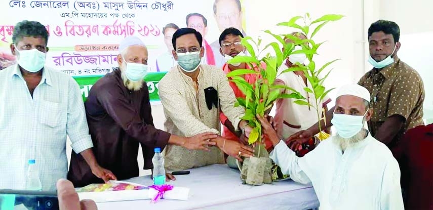 On behalf of Feni-3 MP Lt Gen (retd) Masud Uddin Chowdhury, a sapling distribution program was held at Sulakhali Government Primary School ground of Sonagazi, Feni on Friday marking the birth centenary of Bangabandhu sheikh Mujibur Rahman in solidarity wi