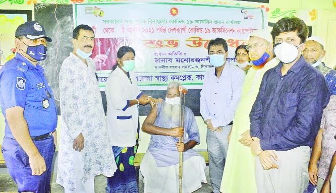 Monoranjan Shil, MP from Dinajpur-1 constituency inaugurates a mass vaccination program at Bogdoir Govt. Primary School in Targaon Union under Kaharol upazila of Dinajpur on Saturday.