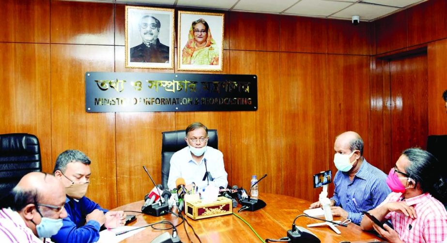 Information and Broadcasting Minister Dr.Hasan Mahmud briefs the journalists on the contemporary issue at the conference room of the ministry on Monday.