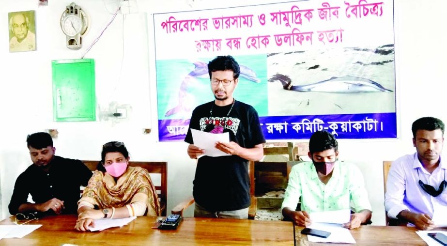 Ruman Imtiaz Tushar, Team leader of Kuakata Dolphin Protection Committee speaks at a press conference to press the demand of the committee regarding protection of ocean ecology and biodiversity, and to stop killing of dolphin held at Kalapara, Patuakhlai