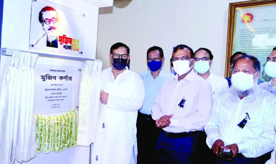 State Minister for Power, Energy and Mineral Resources Nasrul Hamid inaugurates Mujib Corner at the Zeological Settlement Directorate in the city on Wednesday.