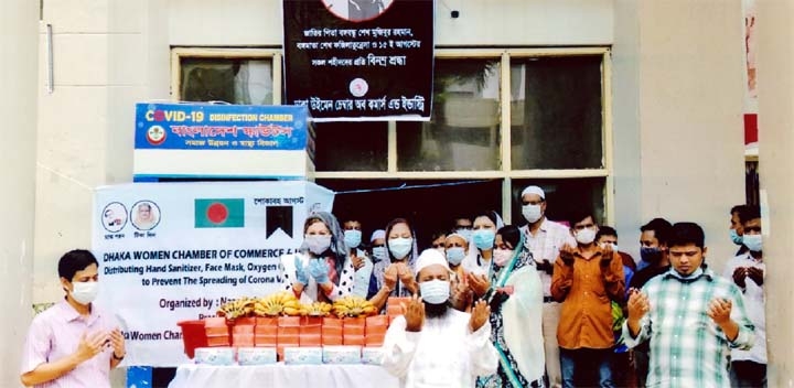 Naaz Farhana, President of Dhaka Women Chamber of Commerce & Industry (DWCCI), attended the medical equipment and food distribution programe marking the 15th August at the chamber office in the capital on Wednesday. Other leaders of the organization were