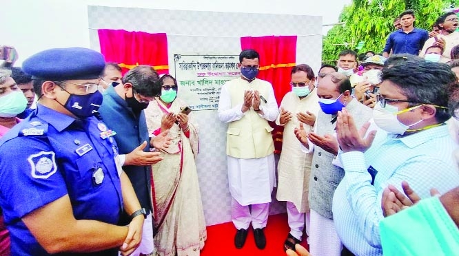 State Minister for Shipping Khalid Mahmud Chowdhury inaugurates a ferry service to be operated from Sariakandi, Bagura to Madarganj, Jamalpur in a formal ceremony held at Bogura End on Thursday.