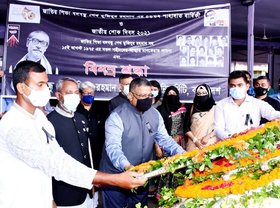 A delegation of Bangabandhu Sheikh Mujibur Rahman Maritime University, led by the Vice-Chancellor Rear Admiral M Khaled Iqbal (retd) pays homage to the Father of the Nation by placing floral wreaths at the portrait of Bangabandhu Sheikh Mujibur Rahman in