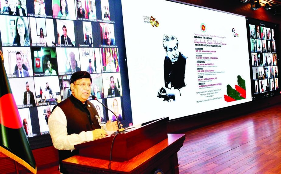 Foreign Minister Dr. AK Abdul Momen speaks at a ceremony marking the National Mourning Day in the auditorium of Foreign Service Academy in the city on Tuesday.