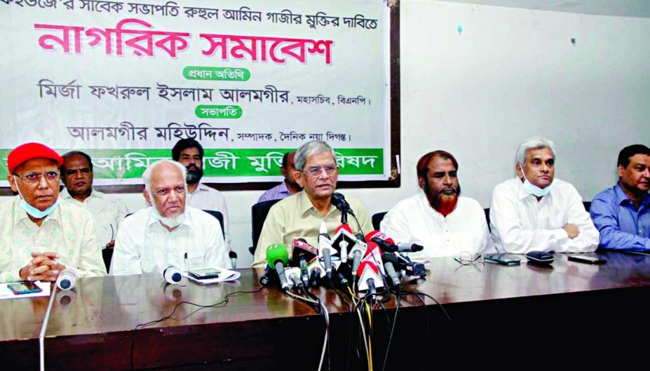BNP Secretary General Mirza Fakhrul Islam Alamgir speaks at a programme held at the National Press Club in the capital on Sunday. NN photo