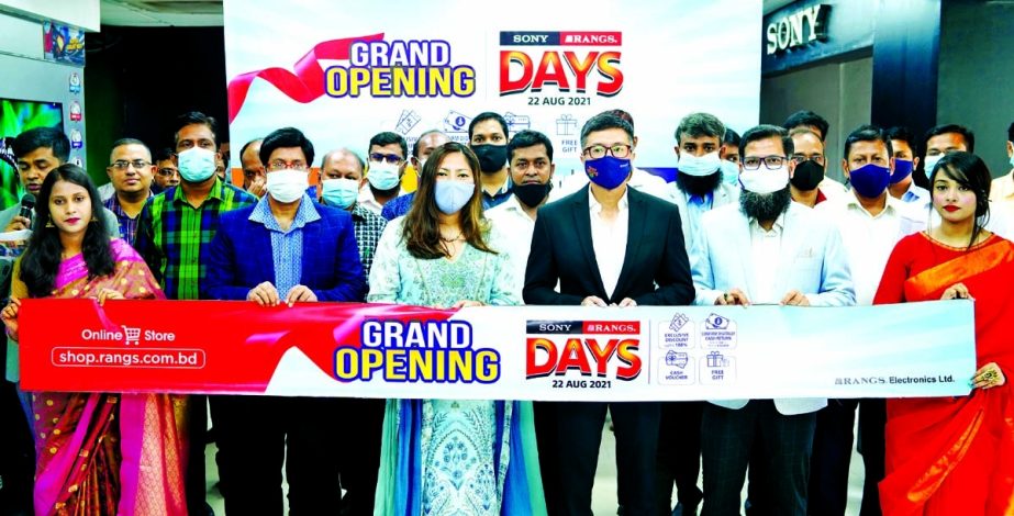 Ekram Hussain, Managing Director of Rangs Electronics Limited inaugurating the "SONY-RANGS Days" campaign at its head office in the capital on Sunday. Under the campaign, customers will enjoy exclusive discount on all electronics products, Digital Cash