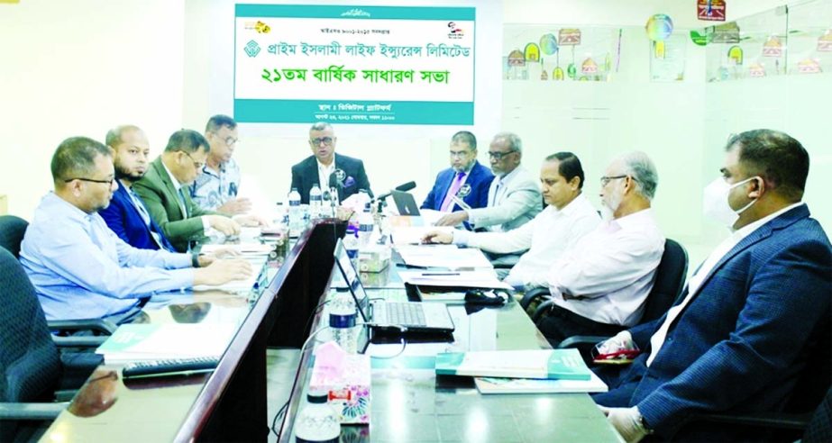 Mohd. Akther, Chairman, Board of Directors of Prime Islami Life Insurance Limited (PILIL), presiding over the 21st AGM of the company held at its head office in the capital on Monday. Md Apel Mahmud, CEO, Directors, Shariah Council Members and other senio
