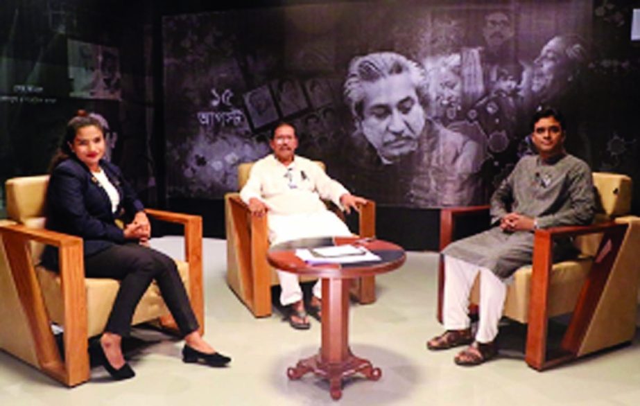 A media talk show titled 'Sheikh Kamal: Sports and Cultural Awakening' were jointly organised by Ministry of Education and Bangladesh Open University at the newly established media studio of Dhaka Regional Centre held on Monday. Noted Cricketer Roqibul