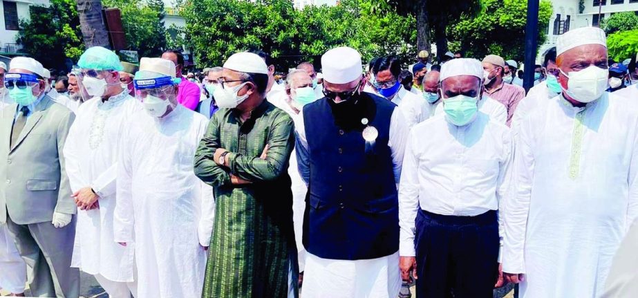 State Minister for Information and Broadcasting Dr. Murad Hasan, among others, at the Namaz-e-Janaza of Justice Amir Hossain on the Supreme Court premises on Tuesday. NN photo