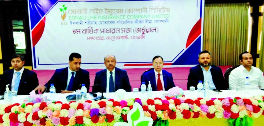 Sheikh Mohammad Danial, Director along with Mostafa Golam Quddus, Advisor of Sonali Life Insurance Company Limited, presiding over the 8th Annual General Meeting (AGM) of the company held at a convention centre in the capital on Tuesday. The AGM approved