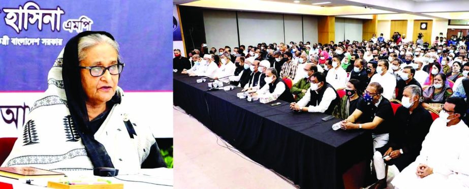 Prime Minister Sheikh Hasina speaks at a discussion on the occasion of National Mourning Day organised by Dhaka Mahanagar North and South Awami League through video conference from Ganobhaban on Thursday. PID photo