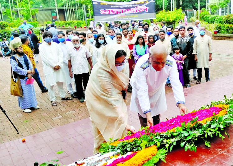 Relatives of the National Poet Kazi Nazrul Islam pay floral tributes on the grave of poet on DU campus on Friday marking the 45th death anniversary of the poet.