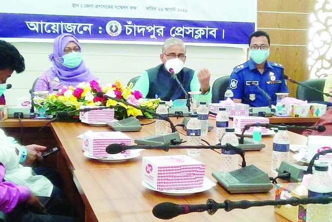 State Minister for Planning Dr Shamsul Alam speaks to the journalists of Chandpur Press Club at a view exchange meeting in the DC's Conference Roon on Thursday. DC Anjana Khan Majlish and SP MilonMahmud are seen in picture.