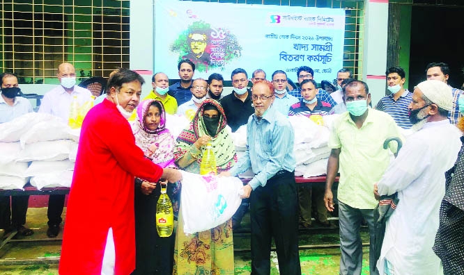 Mohammad Kamrul Ahsan, Head of Feni Regional Office, Southeast Bank Ltd as Chief Guest on Friday distributes relief among the poor as part of the ongoing month-long mourning program on the occasion of National Mourning Day in memory of martyrs of 15 Augus