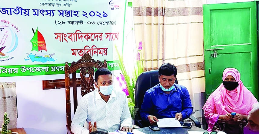 Ishwardi Senior Fisheries Officer (Addl. Responsibility) Shariful Islam speaks at a view exchange meeting with the journalists at his office marking the National Fisheries Week 2021 on Saturday.