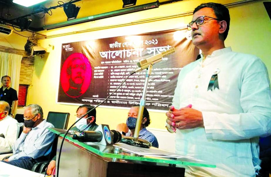 State Minister for Shipping Khalid Mahmud Chowdhury speaks at a discussion held in the BIRDEM auditorium in the capital on Sunday marking the National Mourning Day. NN photo
