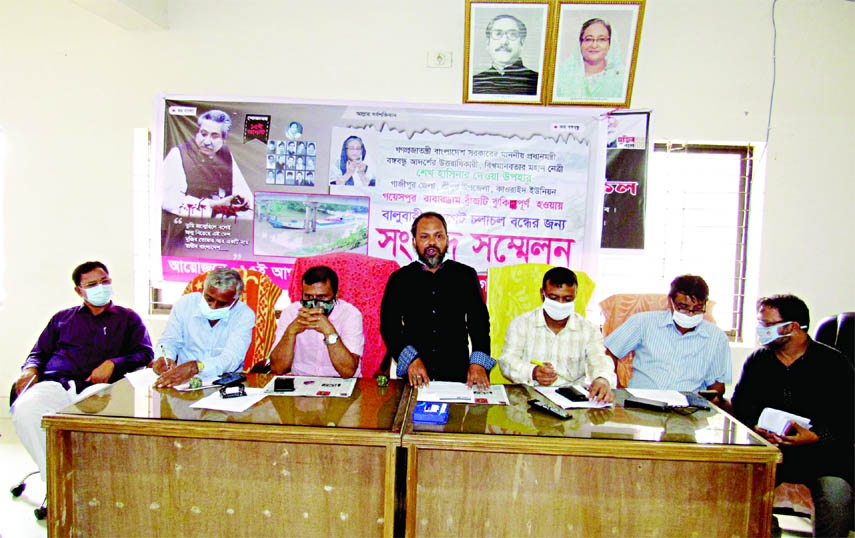 A press conference speaks of the protection of a rubber-drum bridge at the Kaoraid union under Sripur Upazila of Gazipur held at Gazipur Press on Club on Monday.