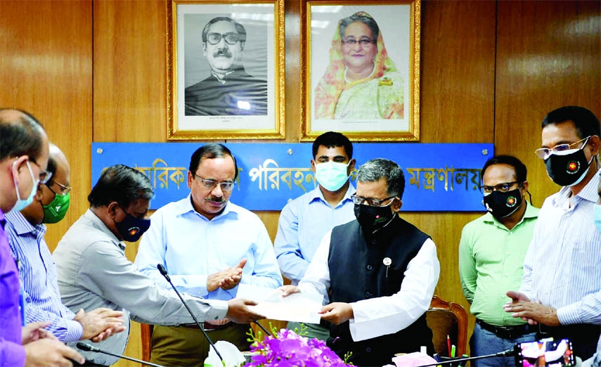 State Minister for Civil Aviation and Tourism Mahbub Ali inaugurates online booking system of hotel-motel in the conference room of the ministry on Wednesday.