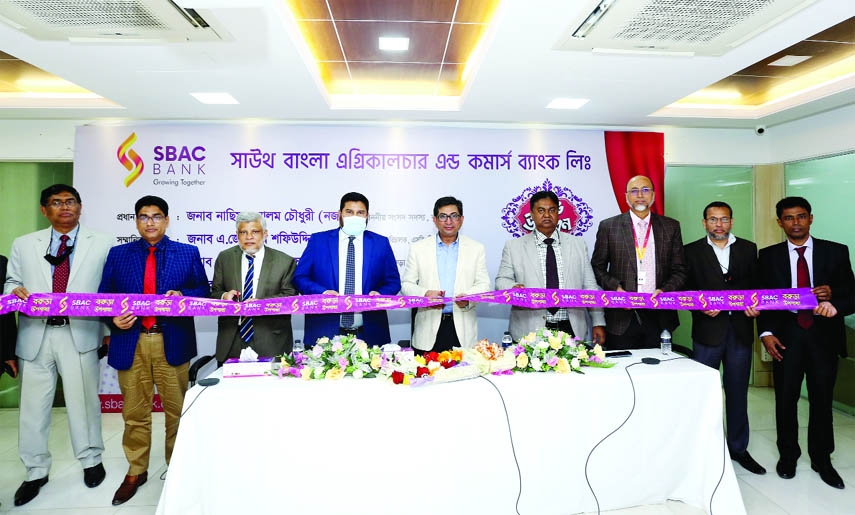 Nasimul Alam Chowdhury (Nazrul) MP of Cumilla-8 constituency, inaugurating a sub-branch of South Bangla Agriculture & Commerce (SBAC) Bank at Uttarbazar in Barura in Cumilla as chief guest on Wednesday. Mosleh Uddin Ahmed, Managing Director & CEO,other se