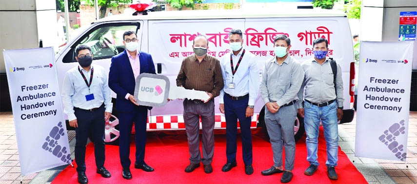 United Commercial Bank Limited (UCB) handed over a freezer ambulance to M Abdur Rahim Medical College Hospital, Dinajpur as part of CSR at the bank's corporate office in the capital on Tuesday. Javed Iqbal, EVP of the bank handed over the freezer ambulan