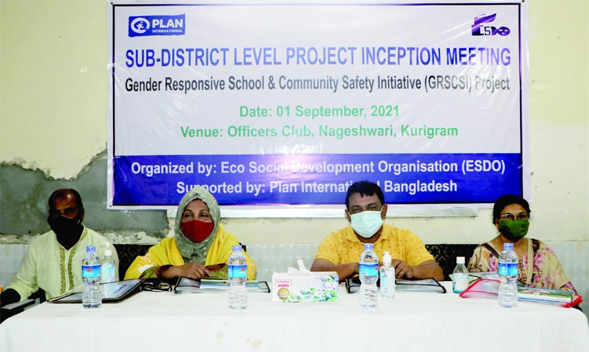 Chairman of the Nageshwari Upazila Parishad Mostofa Zaman as chief guest speaks in a meting on Gender Responsive School and Community Safety Initiatives project held at the officer's club of the Upazila in Kurigram on Wednesday. Programme Manager of Plan