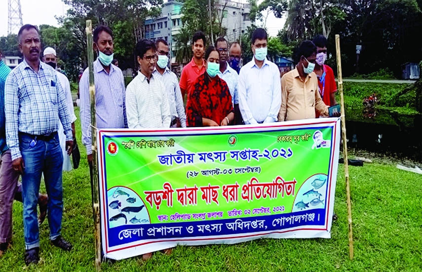 Shahida Sultana, Deputy commissioner of Gopalganj, it UNO Mohammad Rashedur Rahman, Gopalganj, District Fisheries Officer Biswajit Bairagi, Senior Upazilla Fisheries Officer Anjan Biswas along with high officials of the district inaugurates a competition