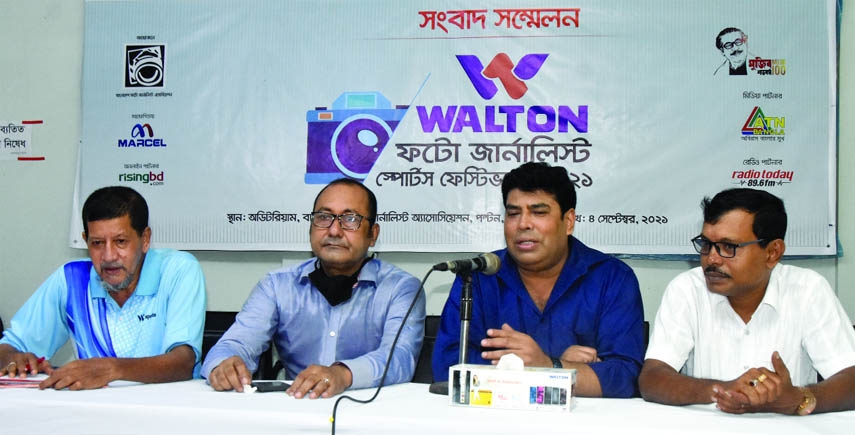 FM Iqbal Bin Anwar (Don), Senior Additional Director (Head of Welfare and Sports Department) of Walton, speaking at a press conference marking the 'Walton-Bangladesh Photo Journalists Association Sports Festival-2021' at BPJA auditorium in the capital o