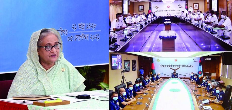 Prime Minister Sheikh Hasina speaks at the 'Selection Board Meeting of Bangladesh Navy and Air Force 2021' held at the headquarters of the Navy and Air Force through a videoconference from Ganobhaban on Sunday. PID photo