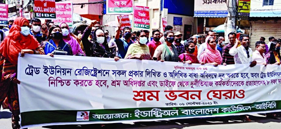 Industriall Bangladesh brings out a rally in the city on Monday to realize its 8-point demands including ensuring of trade union rights. NN photo