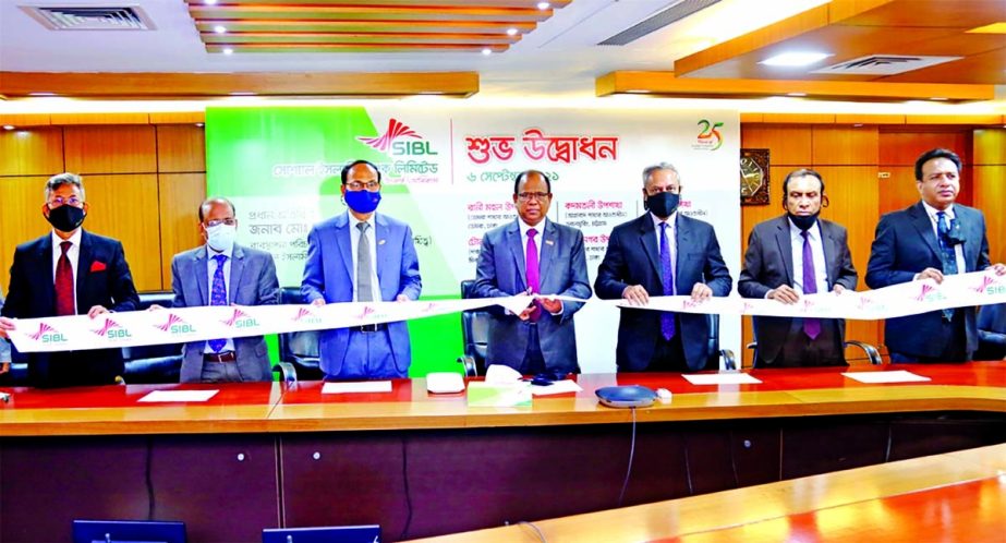 Md Tajul Islam, Managing Director and CEO (CC) of Social Islami Bank Limited (SIBL) inaugurating six new sub-branches at various locations in the country from the bank's head office through virtually on Monday. The branches are in Rani Mahal in Demra, To