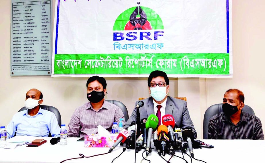 State Minister for Public Administration Farhad Hossain speaks at 'BSRF Dialogue' organised by Bangladesh Secretariat Reporters Forum at the Mass Media Center of the Secretariat on Tuesday. NN photo