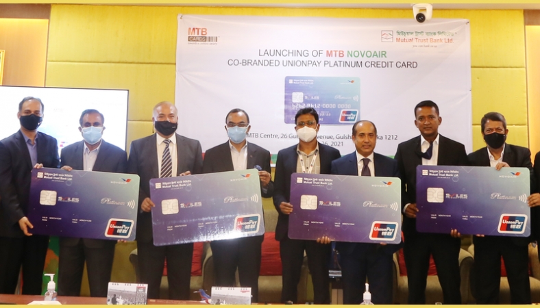 Mofizur Rahman, Managing Director of NOVOAIR Limited along with Syed Mahbubur Rahman, Managing Director & CEO of Mutual Trust Bank Limited (MTBL), inaugurates 'MTB NOVOAIR Co-Branded UnionPay Platinum Credit Card' for the members of NOVOAIR's frequent