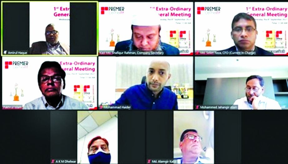 Premier Cement's 1st EGM held :The 1st Extra-ordinary General Meeting (EGM) of Premier Cement Mills Limited was held through virtually on Wednesday while Mohammad Mustafa Haider, Chairman of the company presided over the meeting. The 1st issue of the EGM