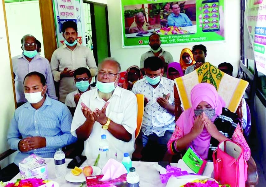 Prime Minister Sheikh Hasina virtually inaugurates the newly constructed building of Budhanti Union Land Office under Bijoynagar Upazila of Brahmanbaria from Ganobhaban on Wednesday.