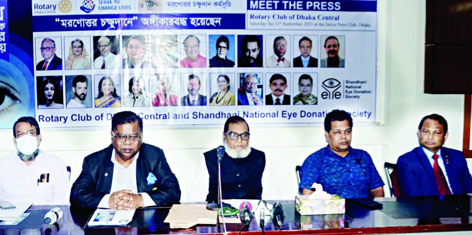 Liberation War Affairs Minister AKM Mozammel Haque, among others, at a press conference organised on the occasion of posthumous eye donation by Rotary Club of Dhaka at the Jatiya Press Club on Saturday. ISPR photo