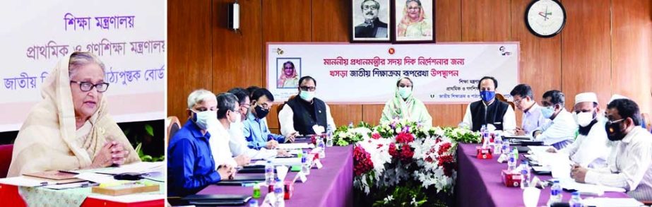 Prime Minister Sheikh Hasina speaks at a view exchange meeting on the draft outline of the "National Education Framework'' being joined with the Ministry of Primary and Mass Education through video conference from Ganobhaban on Monday. PID photo"