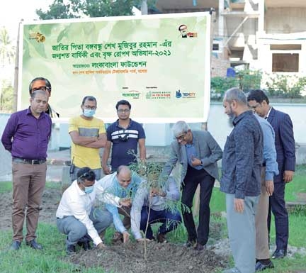 Khwaja Shahriar, Managing Director of Lanka Bangla Finance Limited, inaugurating tree plantation programme at Sheikh Hasina Software Technology Park in Jashore recently.