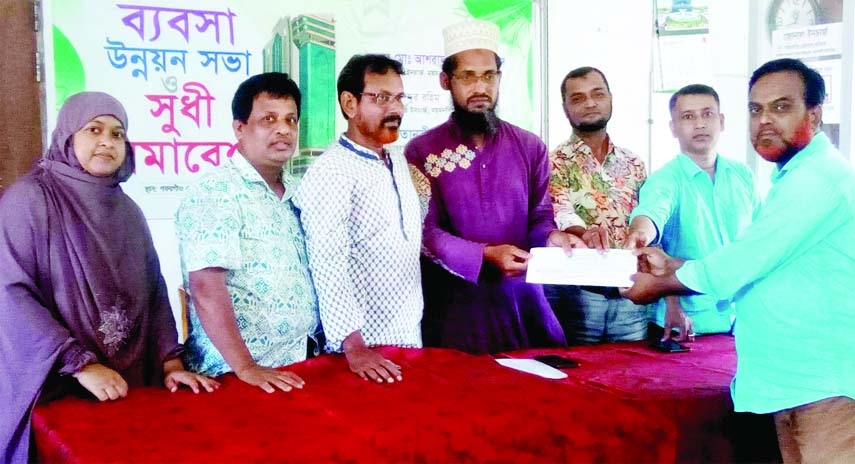 Fareast Islamic Life Insurance Company distributes death