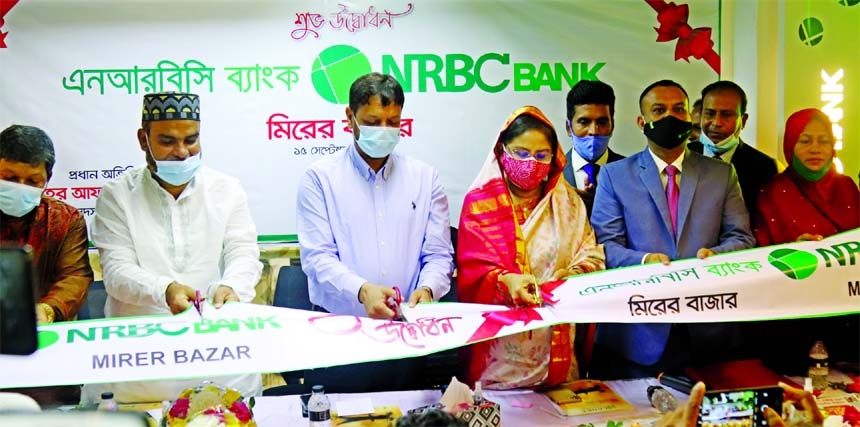 Lawmaker Meher Afroz Chumki, former State Minister of the Ministry of Women and Children Affairs, inaugurating a sub-branch of NRBC Bank Ltd at Mirer Bazar in Gazipur on Wednesday. S M Tarikul Islam, Deputy Commissioner (DC) of Gazipur and Forhad Sarker,