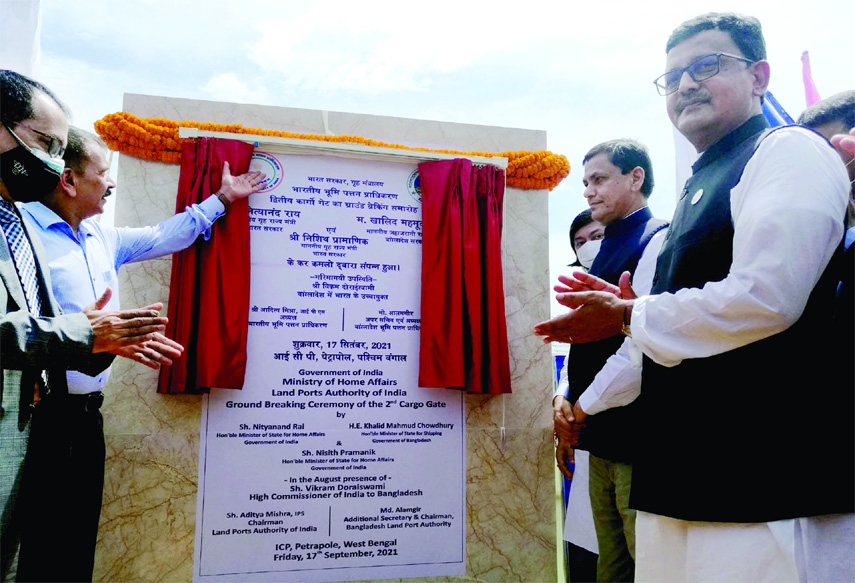 State Minister for Shipping Khalid Mahmud Chowdhury, India's Union ministers of state for home affairs Nisith Pramanik and Nityanand Rai jointly inaugurate the construction work of the 2nd cargo gate of Petrapole land port in West Bengal, India on Friday