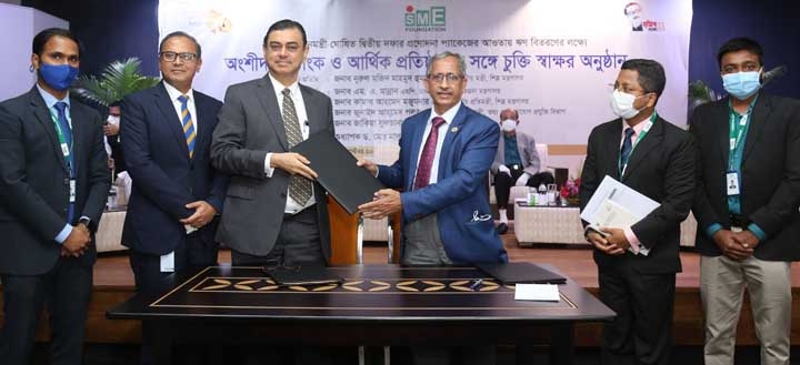 Selim R F Hussain, Managing Director and CEO of BRAC Bank Limited and Dr. Md. Mafizur Rahman, Managing Director of SME Foundation, exchanging document after signing an agreement at a function held in the capital recently. Under the deal, SME Foundation wi