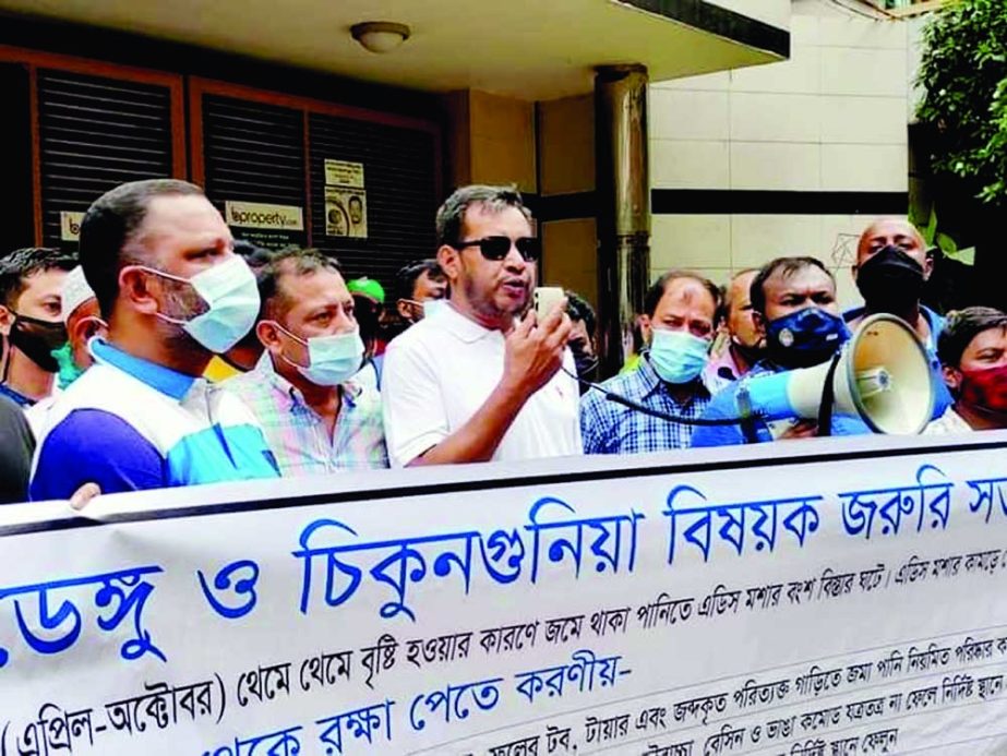 Abdullah Al Manjur, councillor of ward no 25 of the Dhaka North City Corporation (DNCC) along with a team on Saturday conducted a special drive to destroy the breeding grounds of Aedes mosquito larvae and create awareness against dengue and chikungunya.