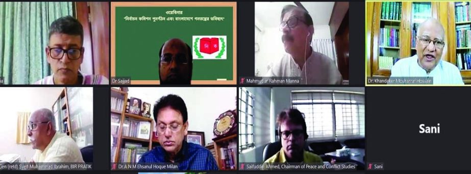 The South Asia Youth for Peace and Prosperity Society (SAYPPS) organized a webinar on Sunday entitled "Restructuring the Election Commission and the Future of Democracy in Bangladesh"". NN photo"