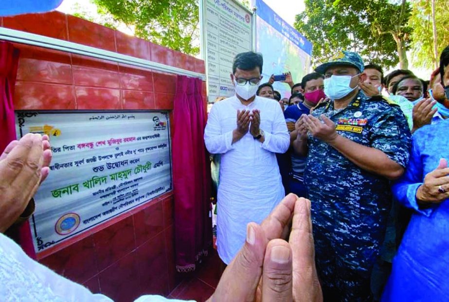 State Minister for Shipping Khalid Mahmud Chowdhury inaugurates tree plantation programme on the bank of Tulai River in Dinajpur on Sunday on the occasion of the birth centenary of the Father of the Nation Bangabandhu Sheikh Mujibur Rahman and the golden