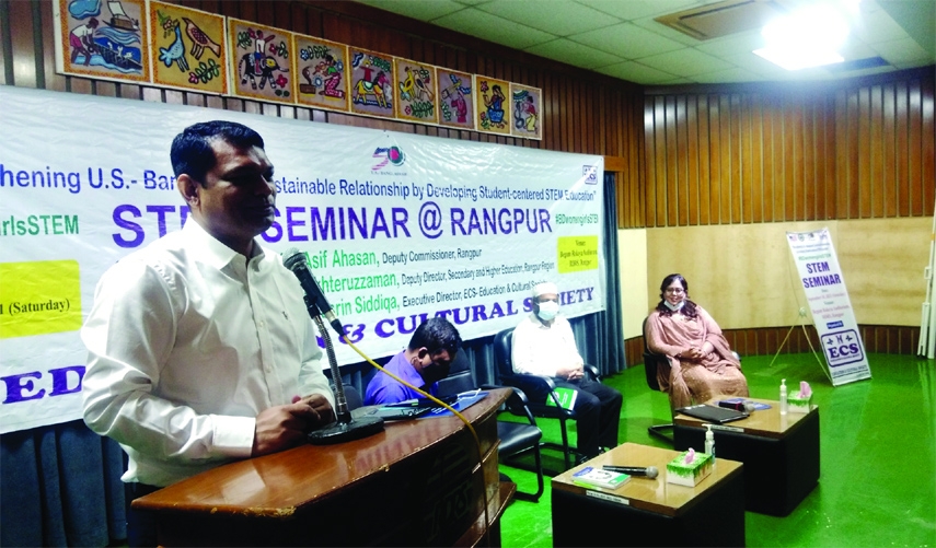 Rangpur Deputy Commissioner Asib Ahsan as chief guest speaks at the inauguration session of a seminar on STEM Education held in the Begum Rokeya Auditorium of Rangpur on Saturday while Deputy Director (Secondary Education) Akhtaruzzaman was the guest of h